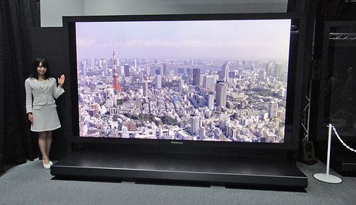 Televizor Panasonic Ultra HD